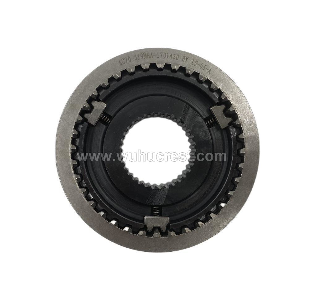 Third & Forth Gear Synchronizer (QR519MHA-1701430)