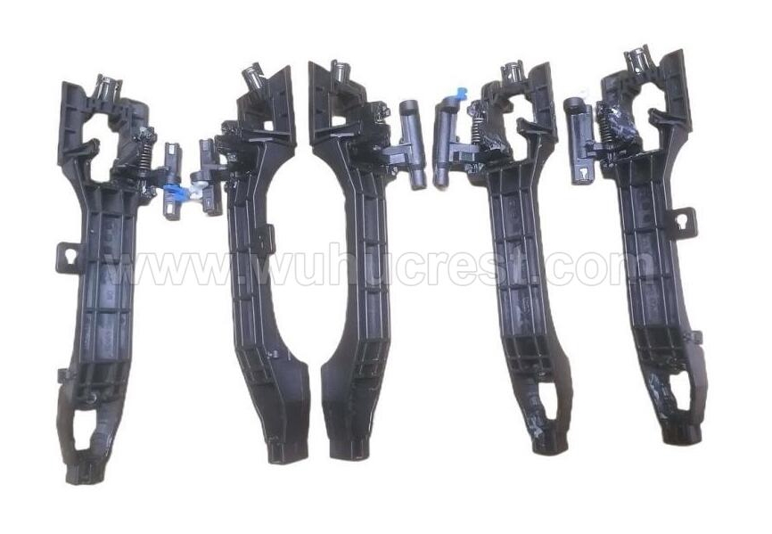 Door Handle Base (F02)