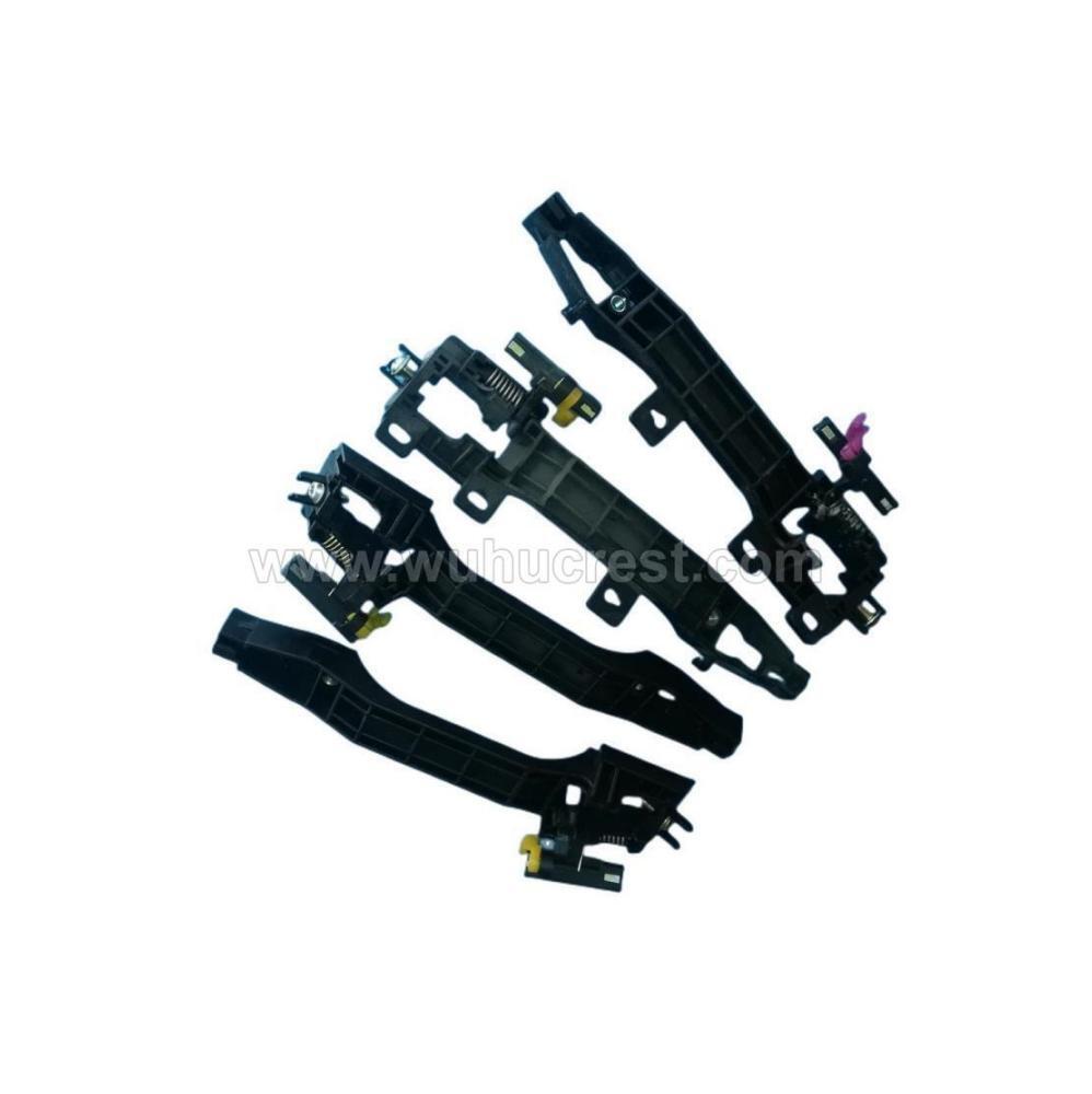 Chery Arrizo Door Handle Base (J60)