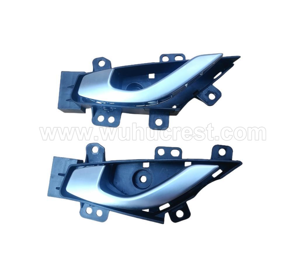 JETOUR X90 Interior Handle (F08)