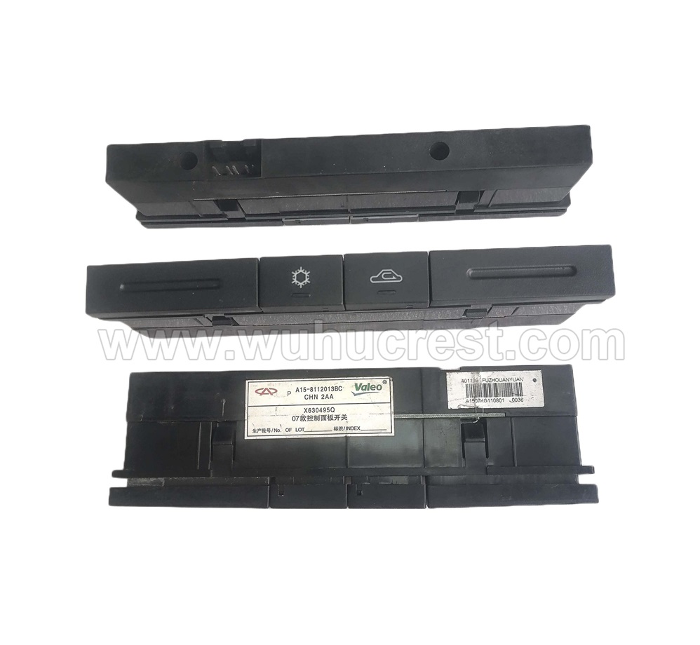 Chery Cowin Control Panel Switches (A15)