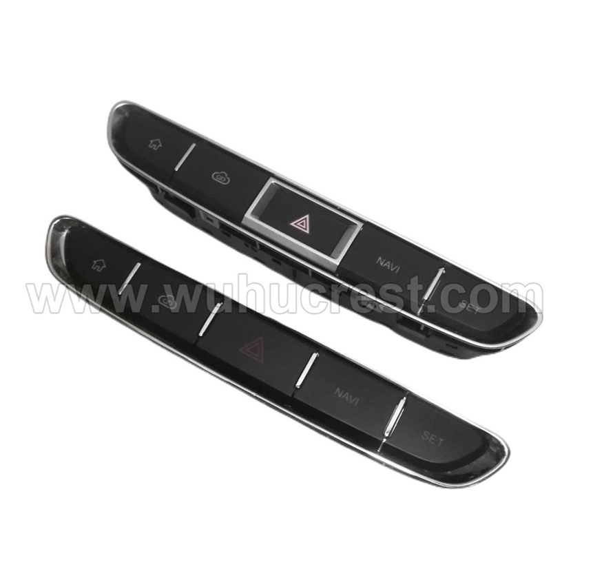 Chery Tiggo 7 Control Panel Switches (T15)