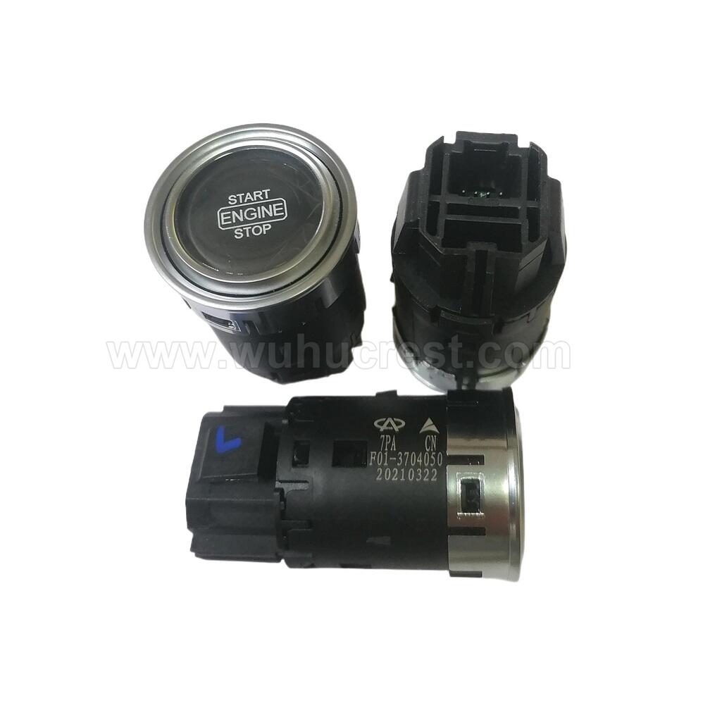JETOUR Push-button Start Switch (F01)