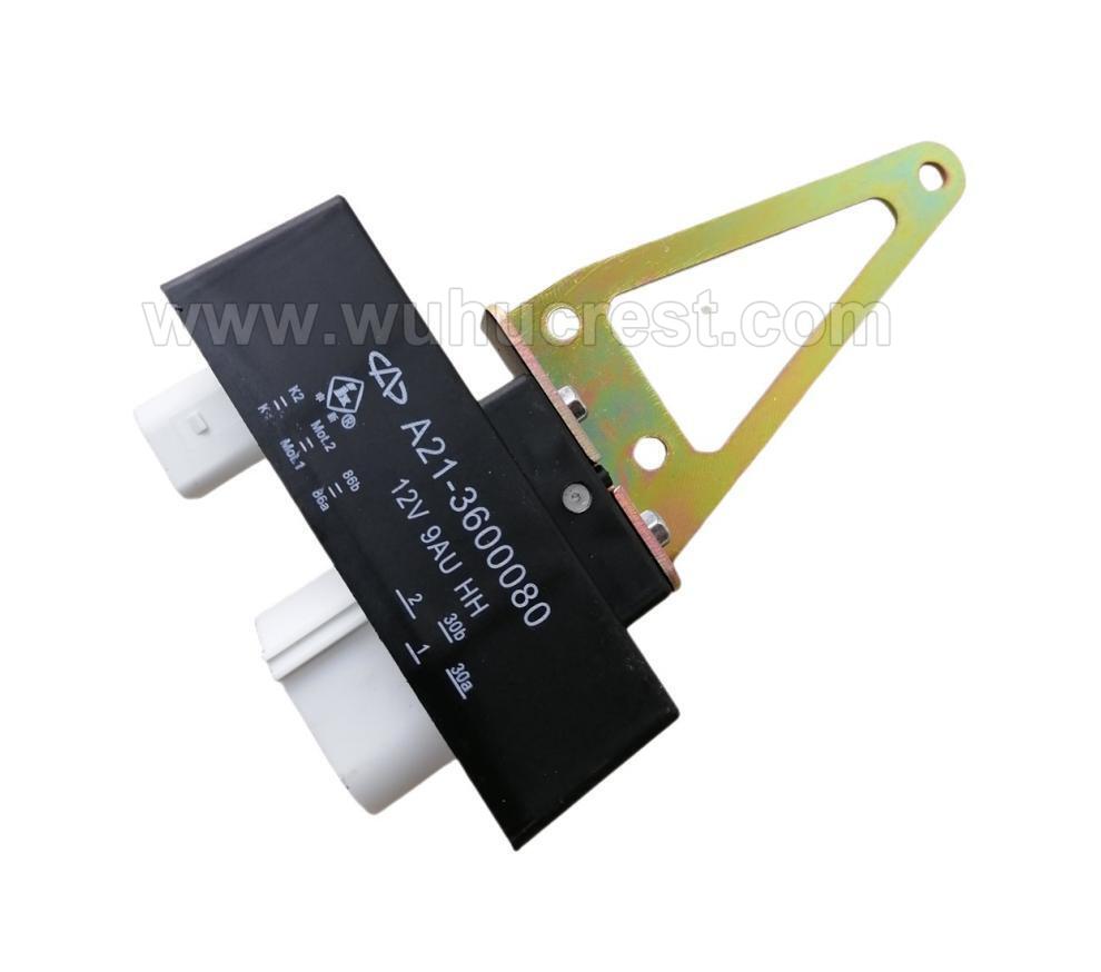 Chery E5 Radiator Fan Module (A21-3600080)