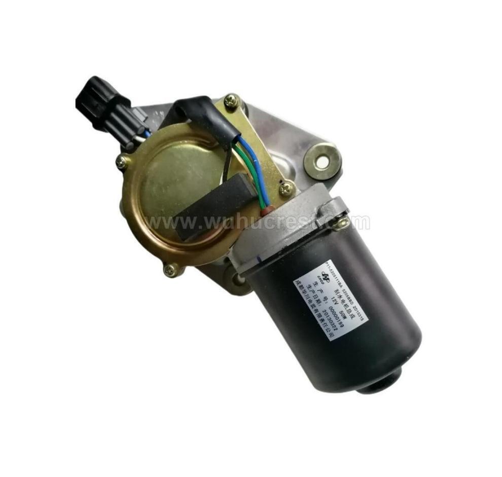 RELY 5X Wiper Motor (P11-5205111BA )