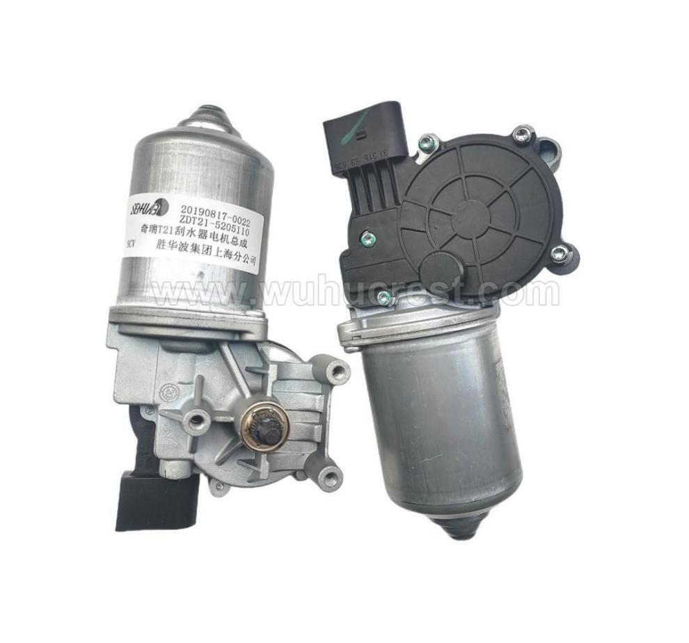 Chery Tiggo Wiper Motor (T11, T15 )