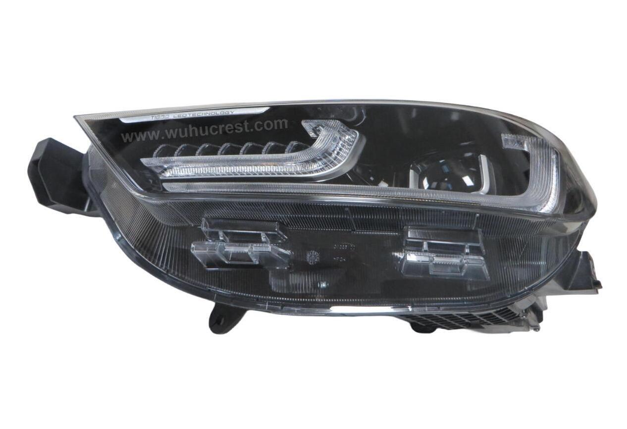 Chery Tiggo 8pro Headlamps (High Configuration)
